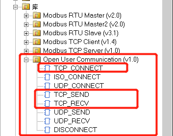 億維自動化UN 200 SMART開放以太網通信—TCP自由口