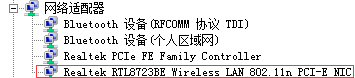 億維MPI轉以太網適配器應用入門