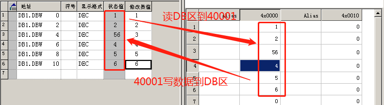 億維MPI轉以太網適配器應用入門.jpg