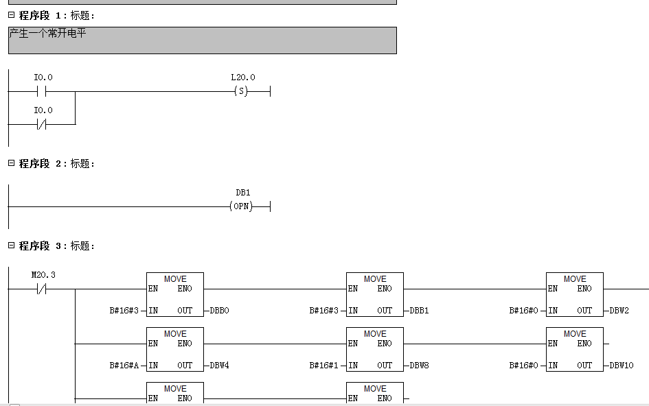 UN314與2臺200PLC走M(jìn)ODBUS輪詢.jpg