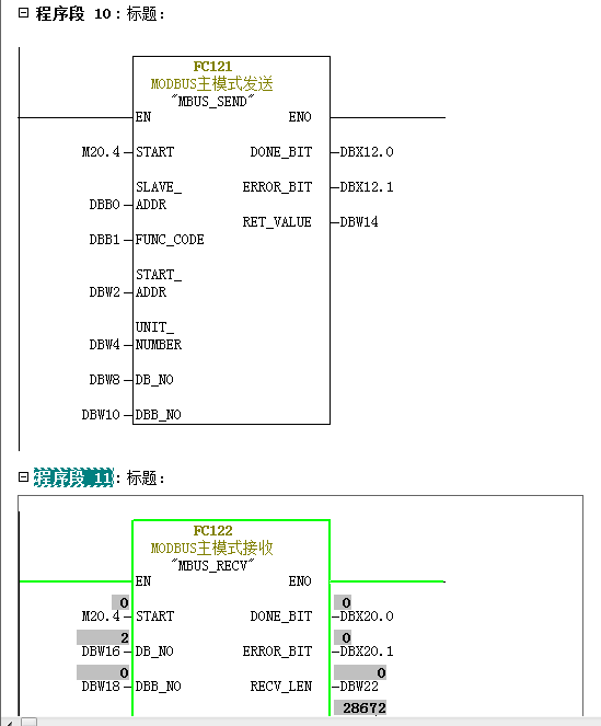 UN314與2臺200PLC走M(jìn)ODBUS輪詢.jpg