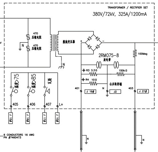 億維PLC在靜電除塵器中的應用.jpg